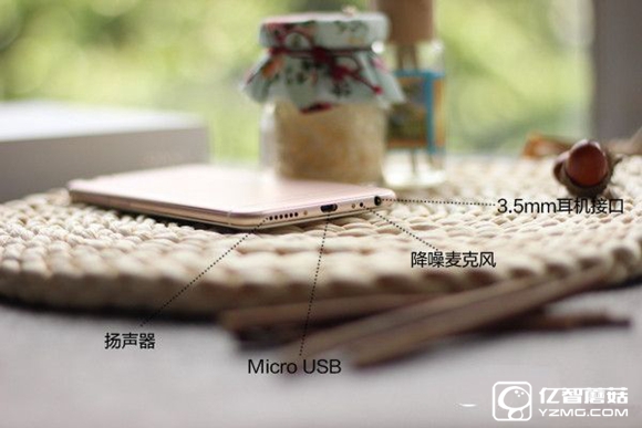 vivo X7怎么樣 vivo X7詳細(xì)評(píng)測(cè)