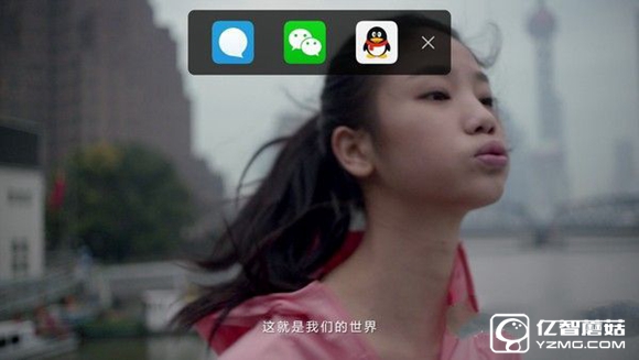 vivo X7怎么樣 vivo X7詳細(xì)評(píng)測(cè)