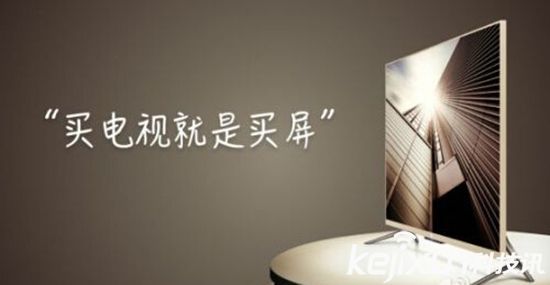 小米電視除了大問題 用戶連換四臺竟然全部有損?