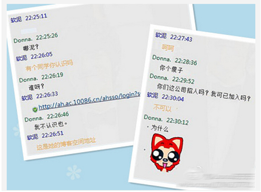 年底將至,騙子花樣百出,如何巧識騙局?