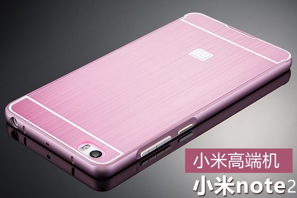 小米下半年將發布4000以上高端機 會是小米Note2嗎