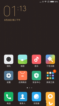 尖phone對決：榮耀5A PK 紅米Note 3（暫不發布） 