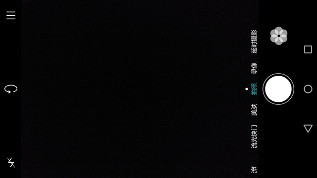 尖phone對決：榮耀5A PK 紅米Note 3（暫不發布） 