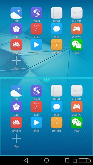 尖phone對決：榮耀5A PK 紅米Note 3（暫不發布） 