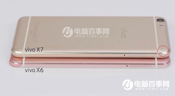 vivo x7好看嗎?外觀評測