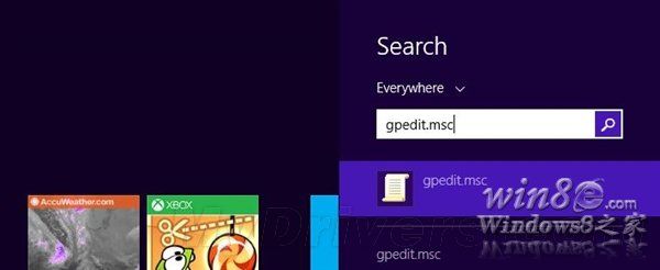 使用本地組策略(Local Group Policy)編輯器