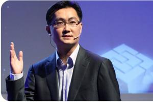 馬化騰:云是“互聯(lián)網(wǎng)+”第一要素的基礎(chǔ)設(shè)施