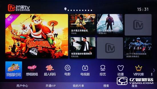 四款65智能電視資源對比 四款65智能電視資源對比