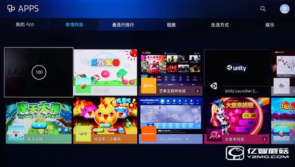 四款65智能電視應用對比 四款65智能電視應用對比