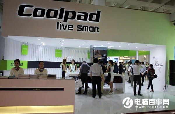 酷派發(fā)布盈利警告:上半年虧損20.5億港元