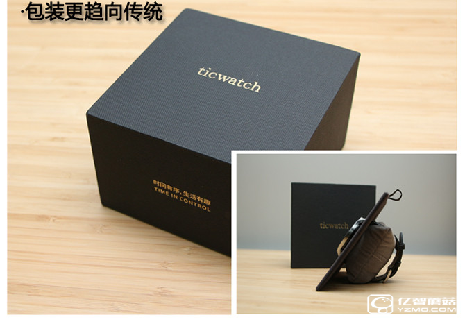 出門問問Ticwatch 2智能手表評測 可以當手機的智能手表