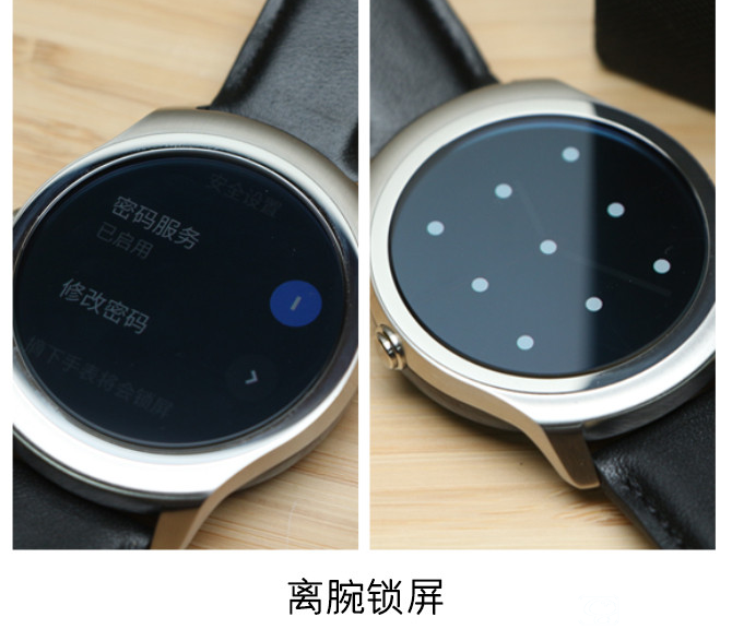 出門問問Ticwatch 2智能手表評測 可以當手機的智能手表
