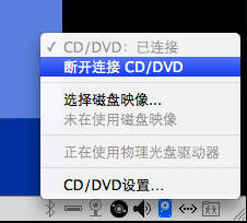 在MacOSX下重裝BC分區Windows系統