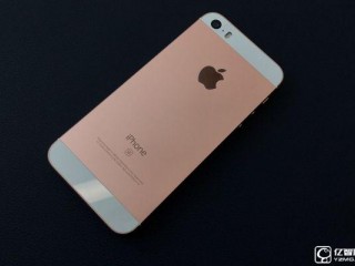 iPhone SE不會有第二代?