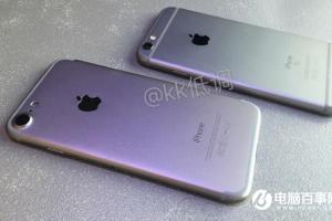 iPhone7與iPhone 6s真機對比圖來了！