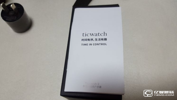 Ticwatch2手表開箱評測 不錯的智能手表