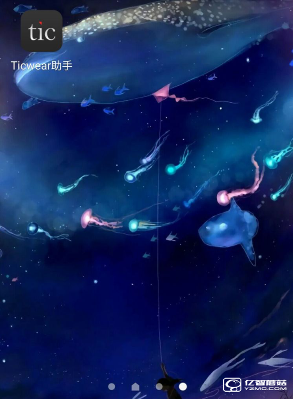 Ticwatch2手表開箱評測 不錯的智能手表