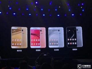 紅米Pro和三星Galaxy C7區別對比評測