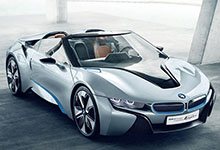 寶馬聯(lián)手眾多大佬 準(zhǔn)備開發(fā)無人駕駛汽車!