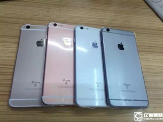 網上1000塊買港版iPhone 6s能是真的嗎？
