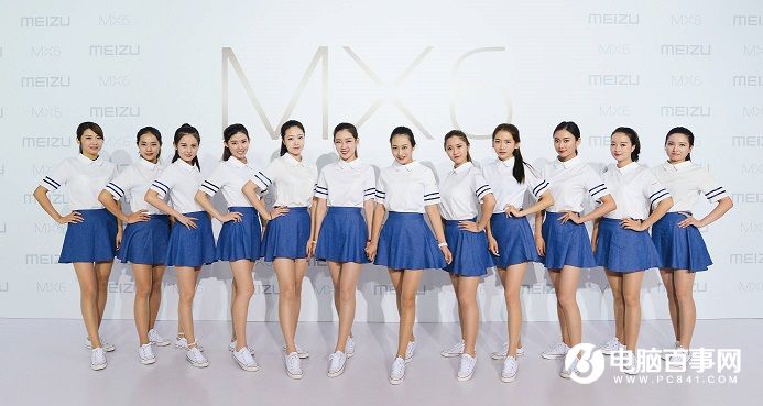 魅族MX6怎么樣 魅族MX6發布會圖文回顧