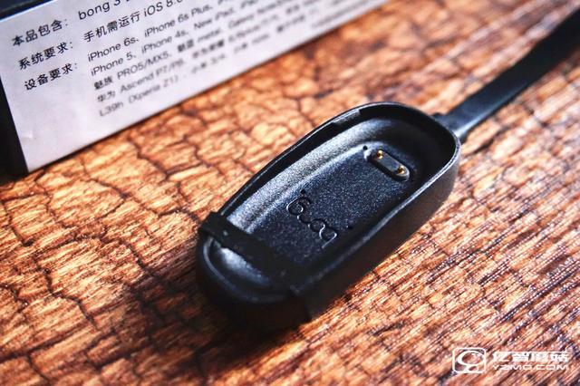 bong 3 HR智能手環(huán)首發(fā)開箱評測 169的價格和小米手環(huán)2比怎樣？