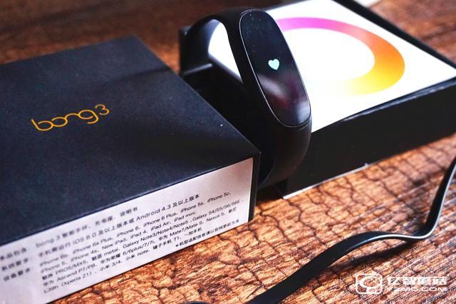 bong 3 HR智能手環(huán)首發(fā)開箱評測 169的價格和小米手環(huán)2比怎樣？