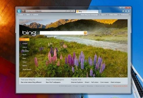 <a href=/tags/23-0.html target=_blank class=infotextkey>win7</a>系統下IE9如何降級返回IE8 三聯