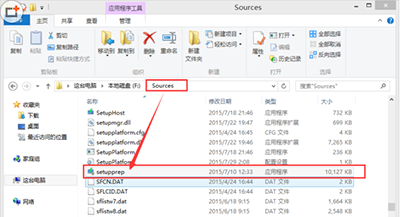 升級(jí)win10沒有boot.wim