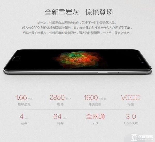 手持3000買什么?口碑絕佳旗艦手機(jī)編輯推薦