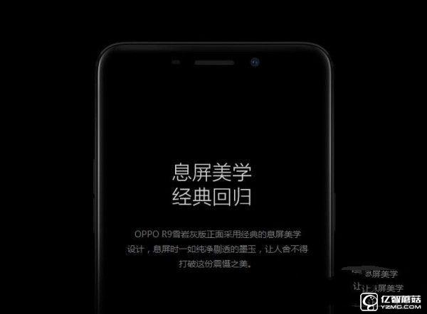 手持3000買什么?口碑絕佳旗艦手機(jī)編輯推薦