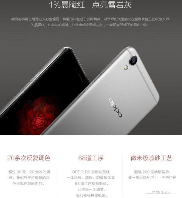 手持3000買什么?口碑絕佳旗艦手機(jī)編輯推薦