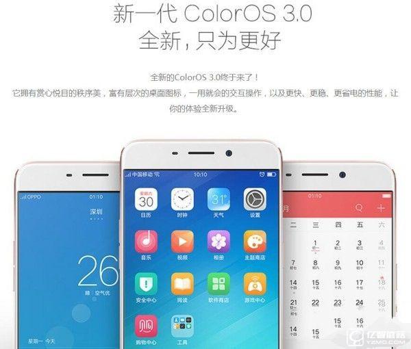 手持3000買什么?口碑絕佳旗艦手機(jī)編輯推薦