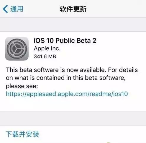 2016722943257648647966316030_600_0