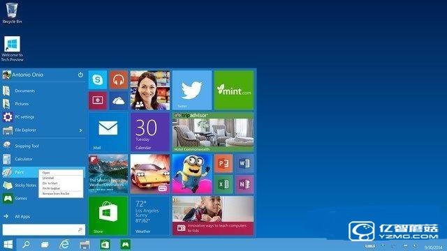 Win10怎么變回Win7界面 Win10變回Win7界面教程