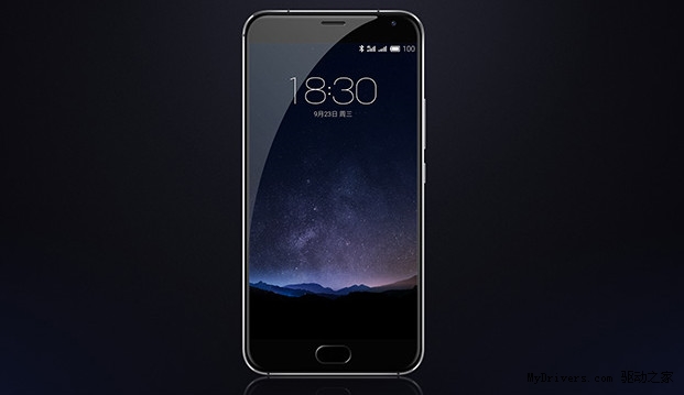 昔日旗艦賤賣 魅族PRO 5售價1999元