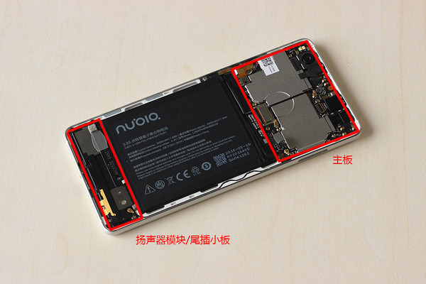 nubia Z11做工怎么樣 nubia Z11拆解圖評測