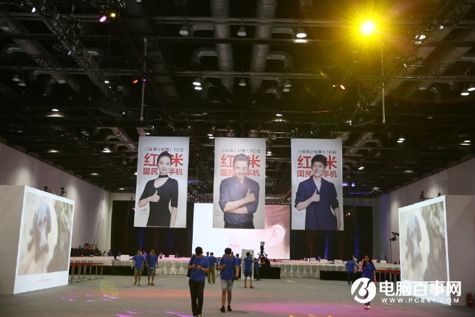 小米7.27新品發(fā)布會(huì) 紅米Pro與小米筆記本Air發(fā)布會(huì)圖文回顧