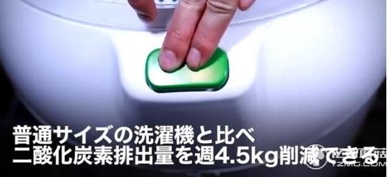 加拿大不用電洗衣機:腳踩10分鐘洗好