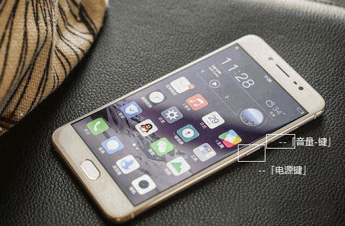 vivo X7如何截屏?vivo X7截屏方法總結(jié)