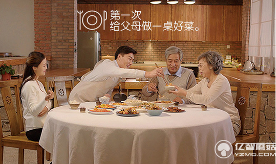 七夕就要給Ta記憶的味道  特別的愛情見證者(吃貨必備)