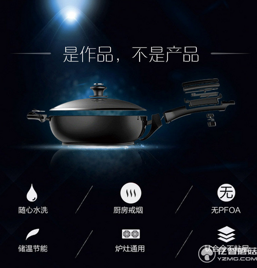 七夕就要給Ta記憶的味道  特別的愛情見證者(吃貨必備)