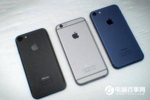 富士康爆料:iPhone7新增黑色 Home鍵取消