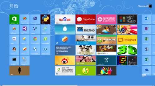 Win8<a href=/pc/system/ target=_blank class=infotextkey>系統</a>中運行命令提示符 三聯
