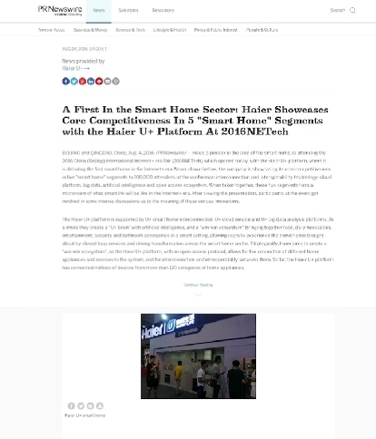 攜五大競爭力閃耀NETech 海爾U+智慧家庭折服外媒