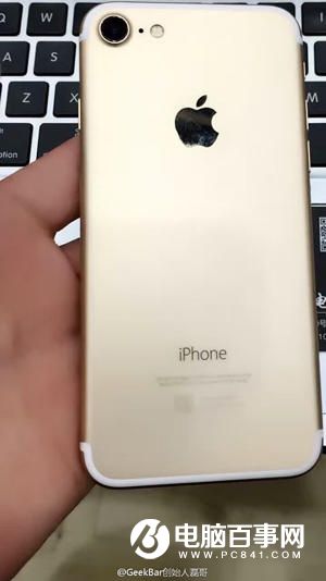最靠譜iPhone 7工程機(jī)曝光 終于開機(jī)了