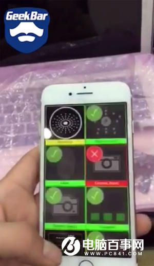 最靠譜iPhone 7工程機(jī)曝光 終于開機(jī)了