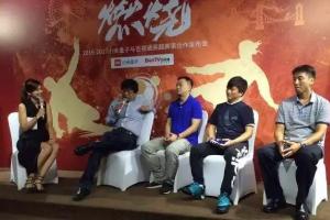 苦惱的小米:手機銷量沒解決 英超版權又陷羅生門