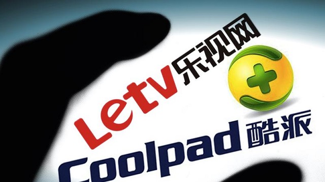 酷派樂視終成正果 樂酷生態(tài)還有發(fā)展空間嗎?