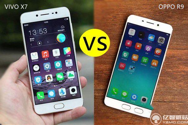OPPO R9和vivo x7有什么區別 哪個更值得買？
